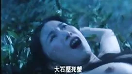 این زن می خواهد به س ...